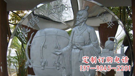 太原校园不锈钢名人宣传雕塑