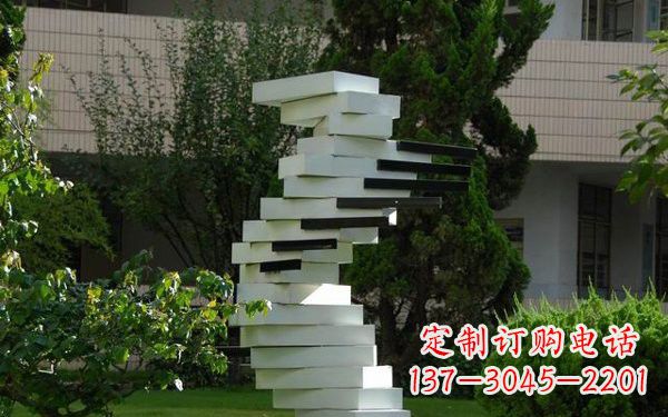 太原校园不锈钢书本雕塑222