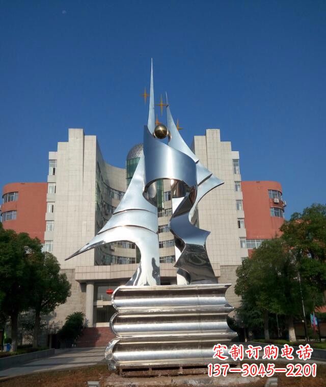 太原校园不锈钢书本知识雕塑