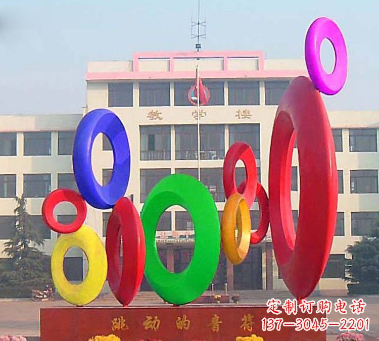 太原校园不锈钢跳动的音符