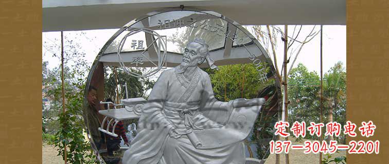 太原校园不锈钢祖冲之浮雕雕塑