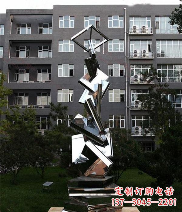 太原校园抽象不锈钢书籍雕塑
