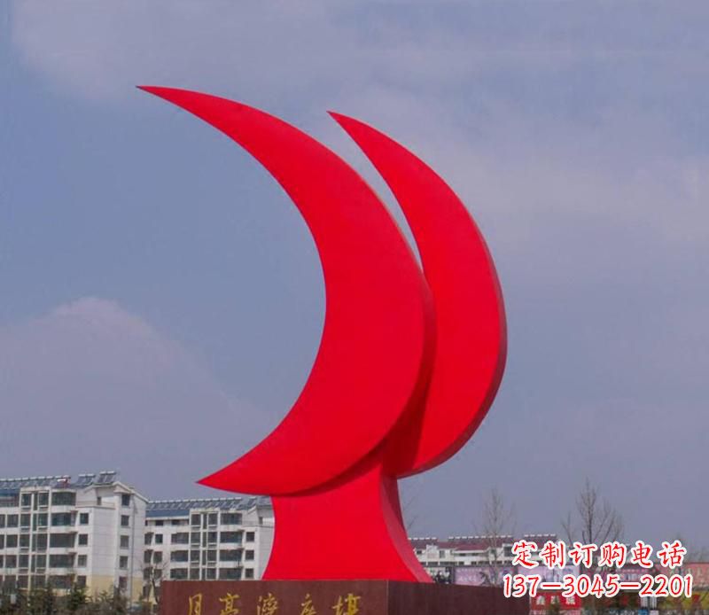 太原校园抽象创意月亮景观雕塑