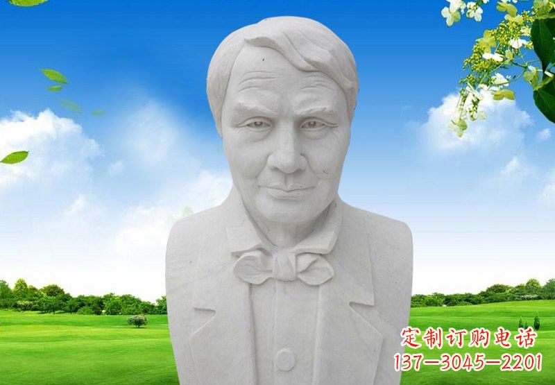 太原校园大理石爱迪生头像