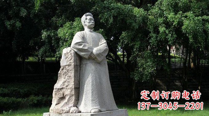 太原校园大理石鲁迅雕塑