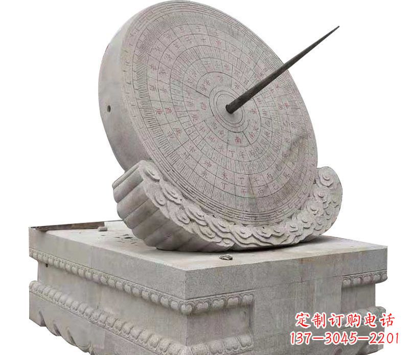 太原校园大理石日晷景观石雕 (2)