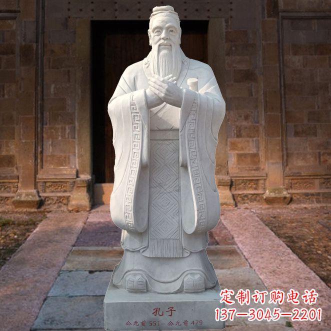 太原校园雕塑孔子