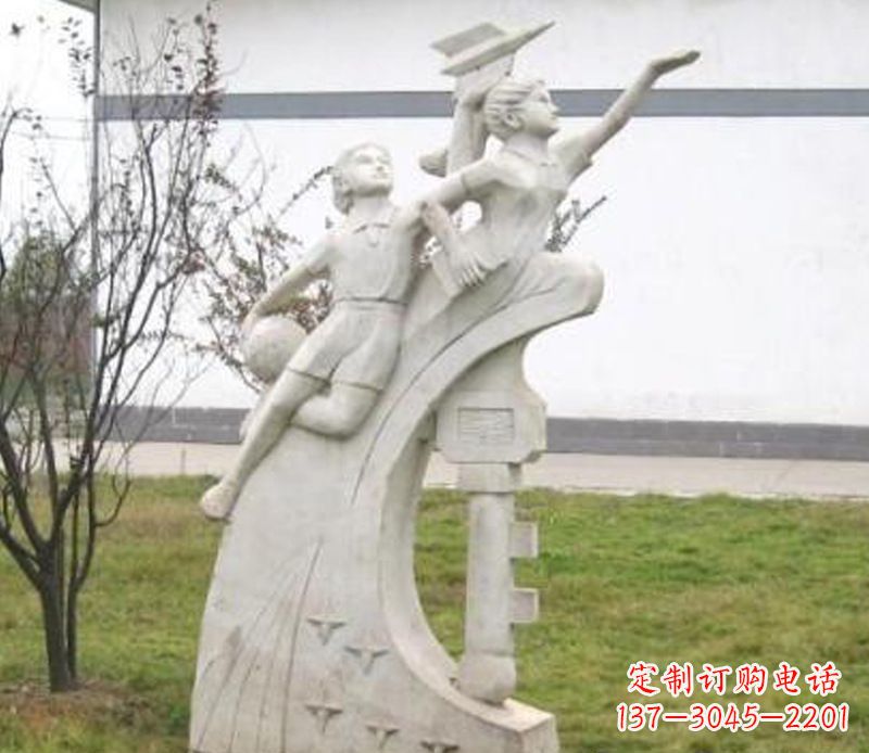 太原校园飞天学生石雕