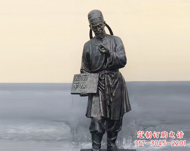 太原校园古代名人毕昇和活字印刷术铜雕