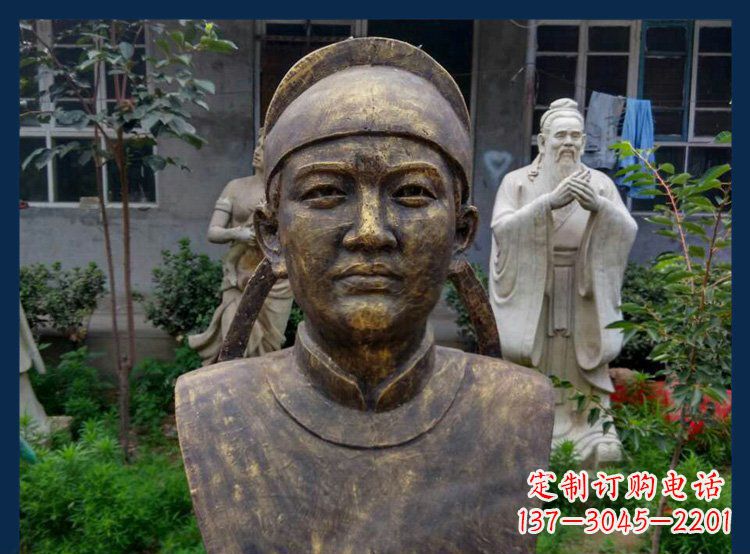 太原校园古代名人毕昇铜雕