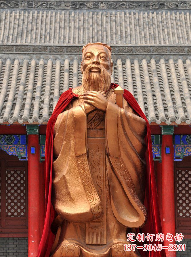 太原校园古代名人孔子铜雕