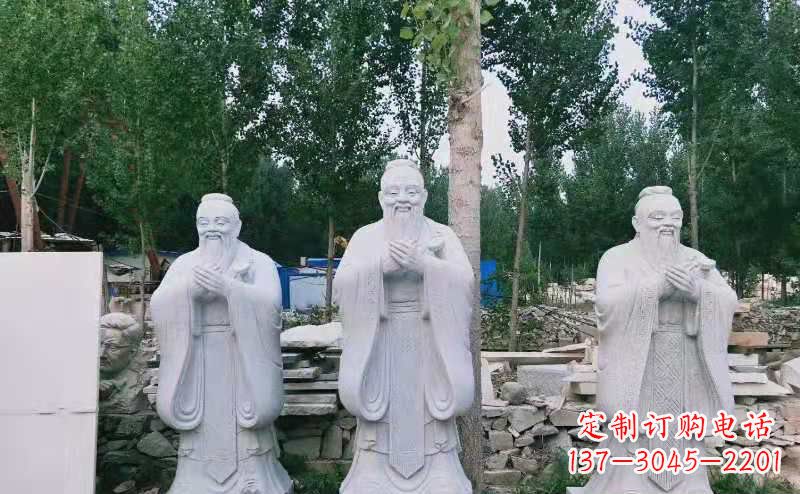 太原校园古代名人伟人孔子石雕