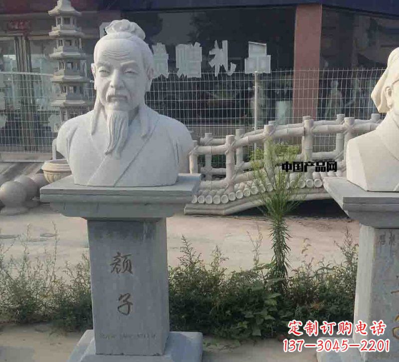 太原校园古代名人颜回石雕