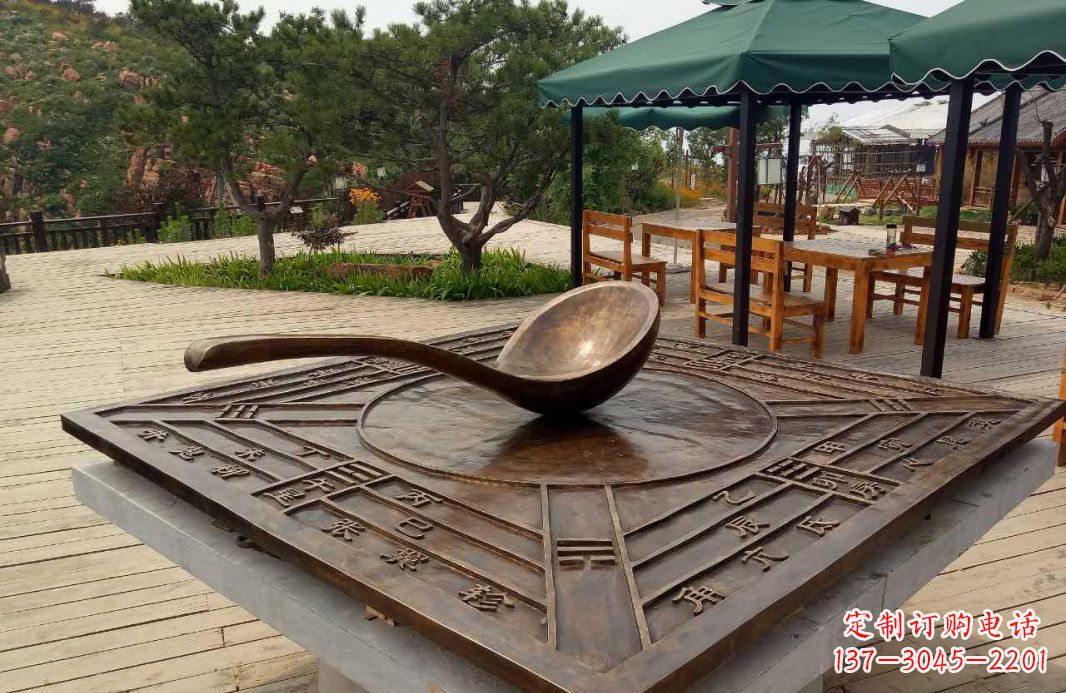 太原校园古代司南铜雕