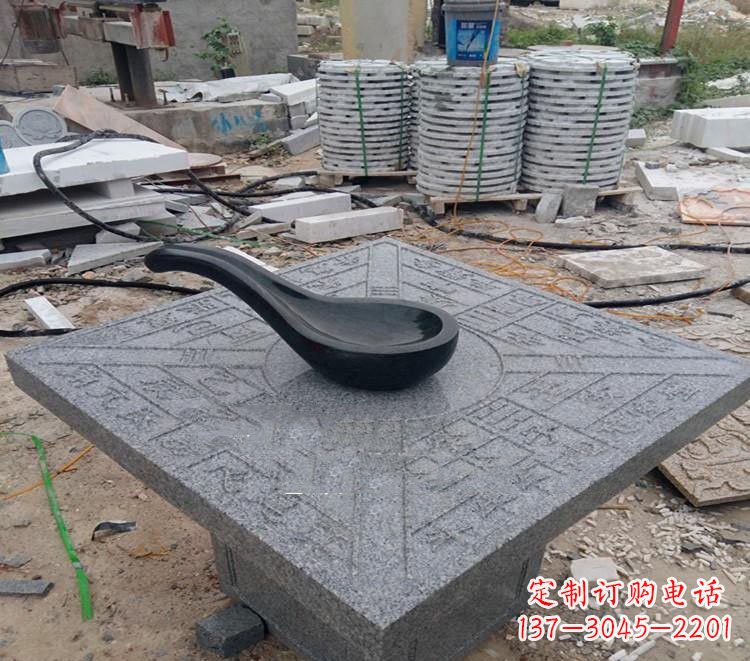 太原校园景观司南石雕