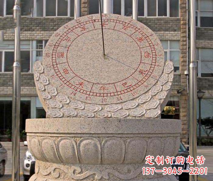 太原校园景观石雕日晷
