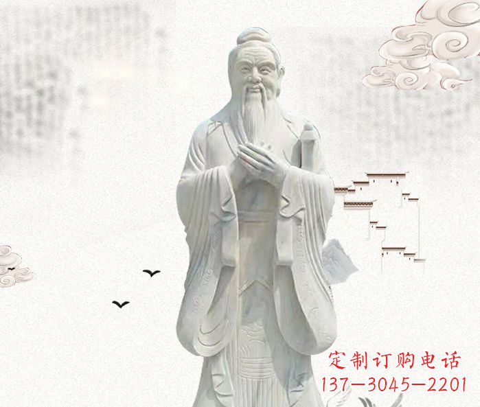 太原校园景观先师孔子石雕
