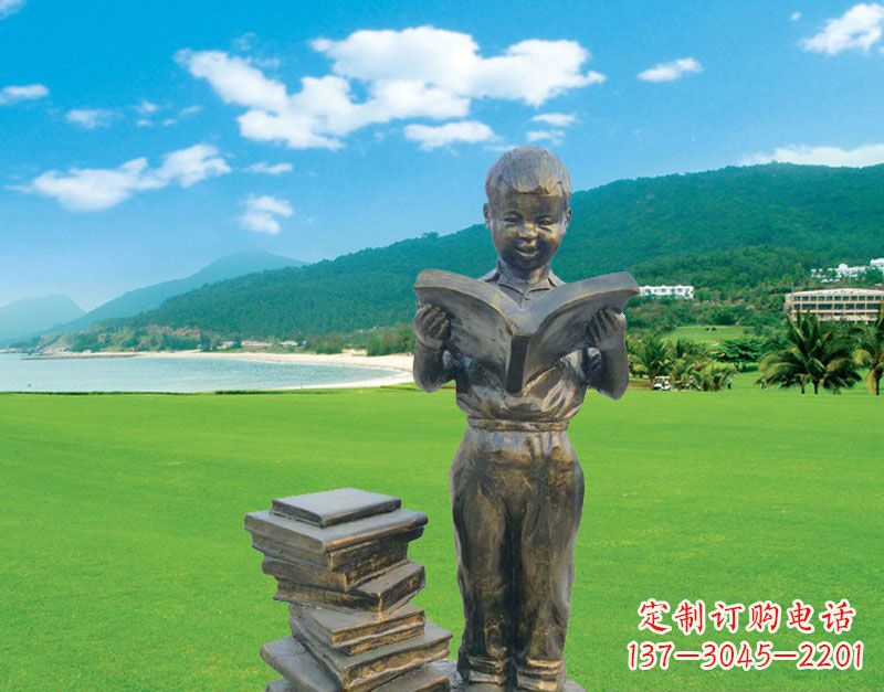 太原校园看书的小男孩雕塑