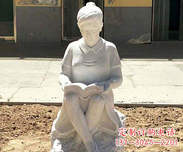 太原校园看书女孩景观石雕