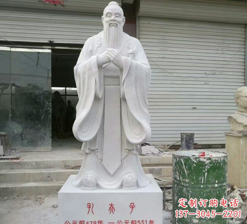 太原校园孔夫子石雕