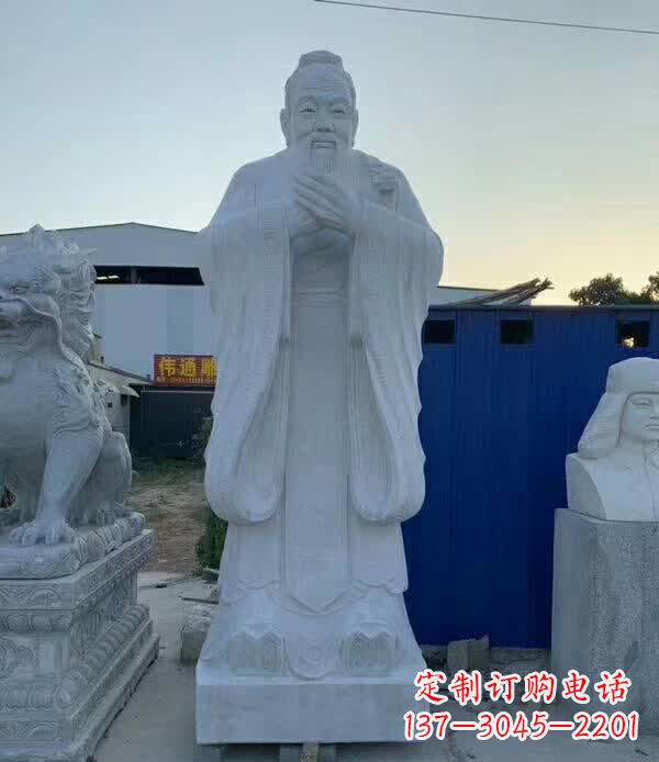 太原校园孔子雕塑 (2)