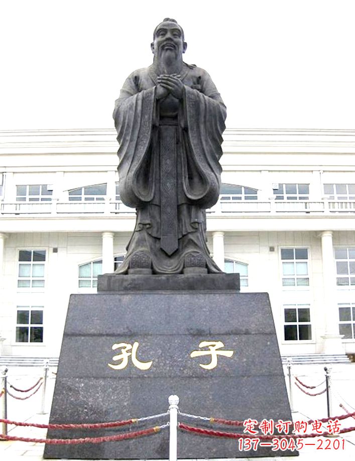 太原校园孔子雕塑