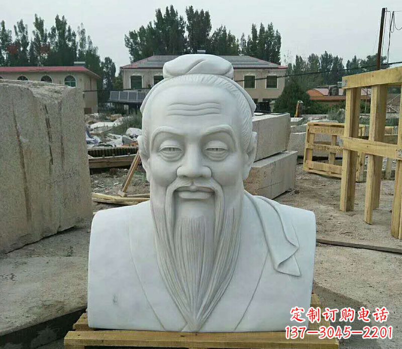 太原校园孔子古代人物胸像石雕