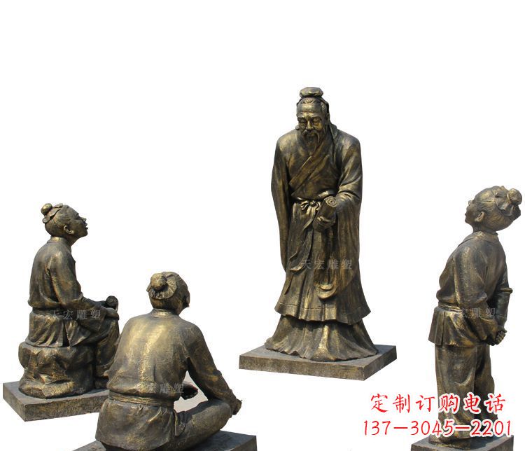 太原校园孔子讲学铜雕塑