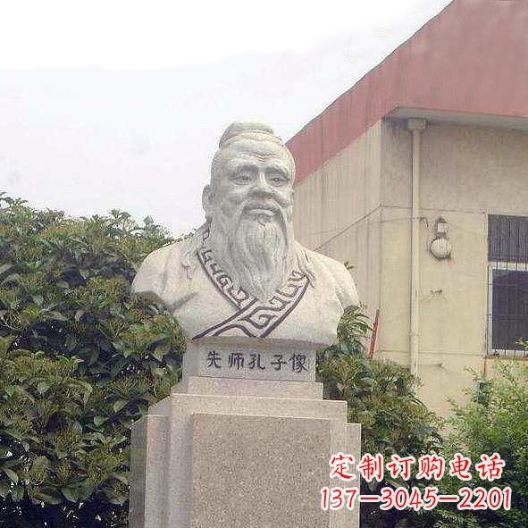 太原校园孔子头像雕塑