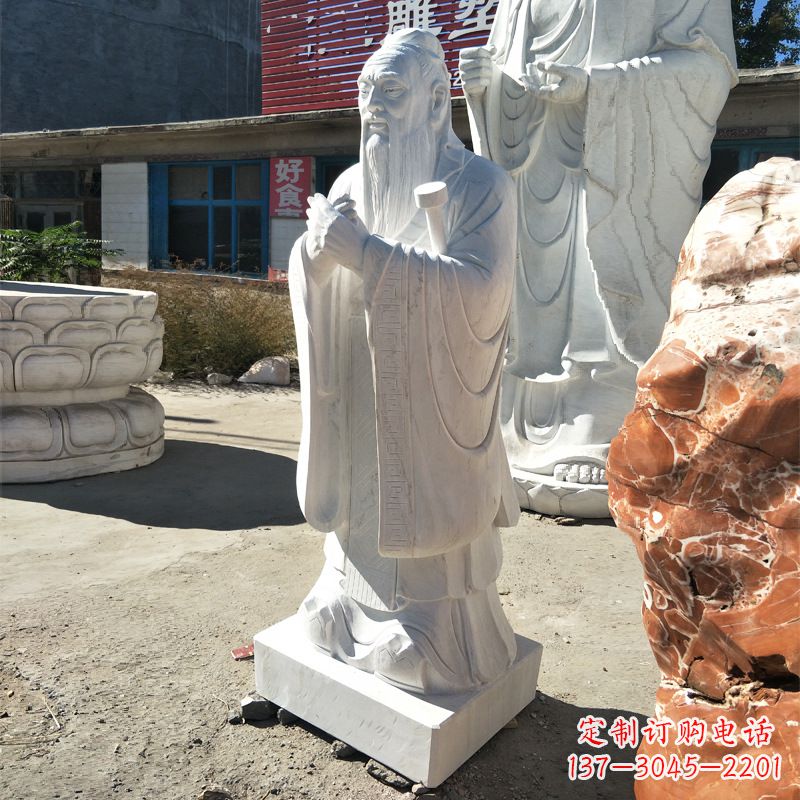 太原校园孔子像雕塑