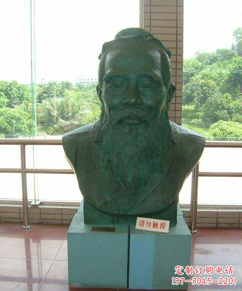 太原校园孔子胸像名人铜雕
