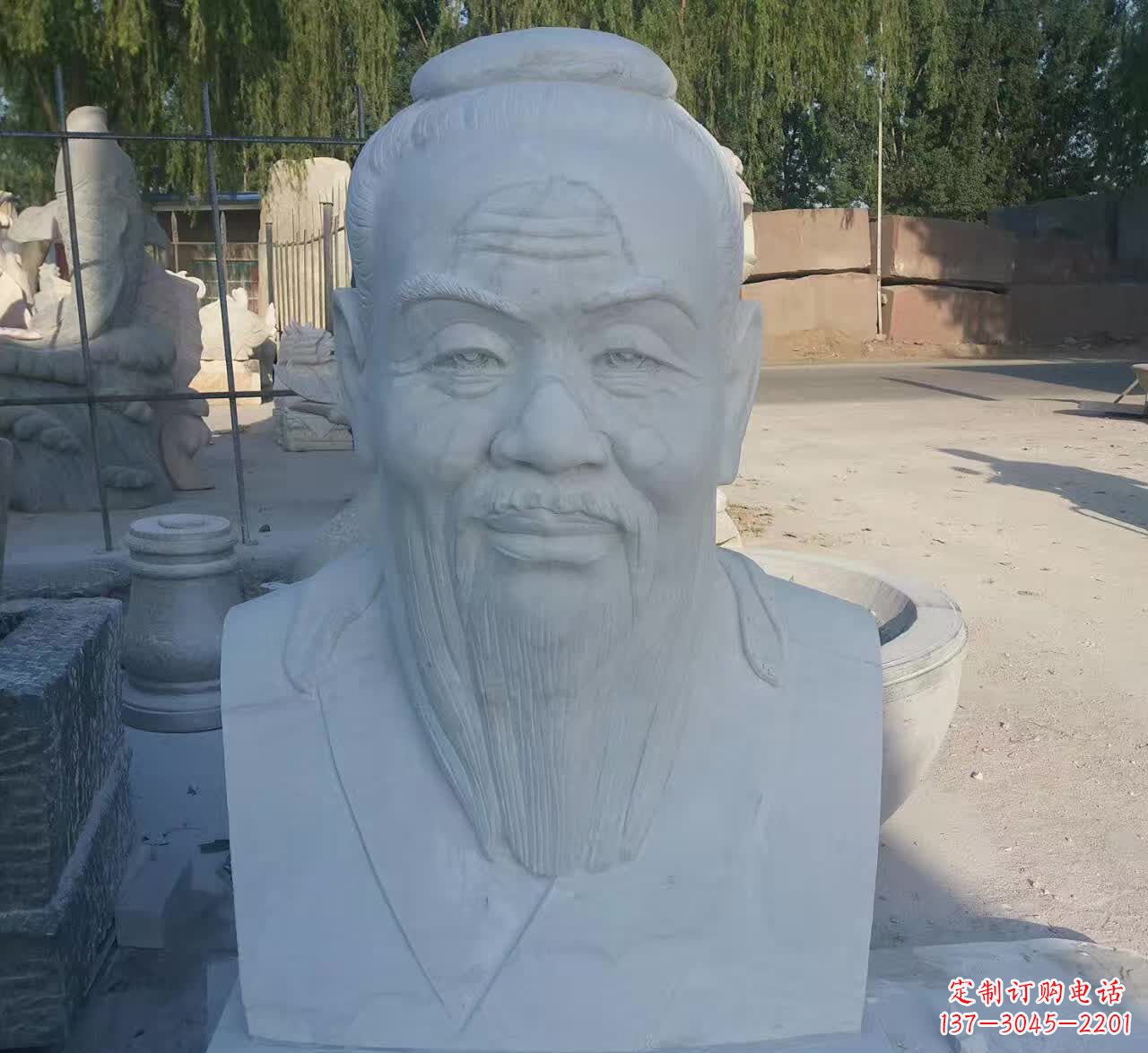 太原校园孔子胸像石雕塑