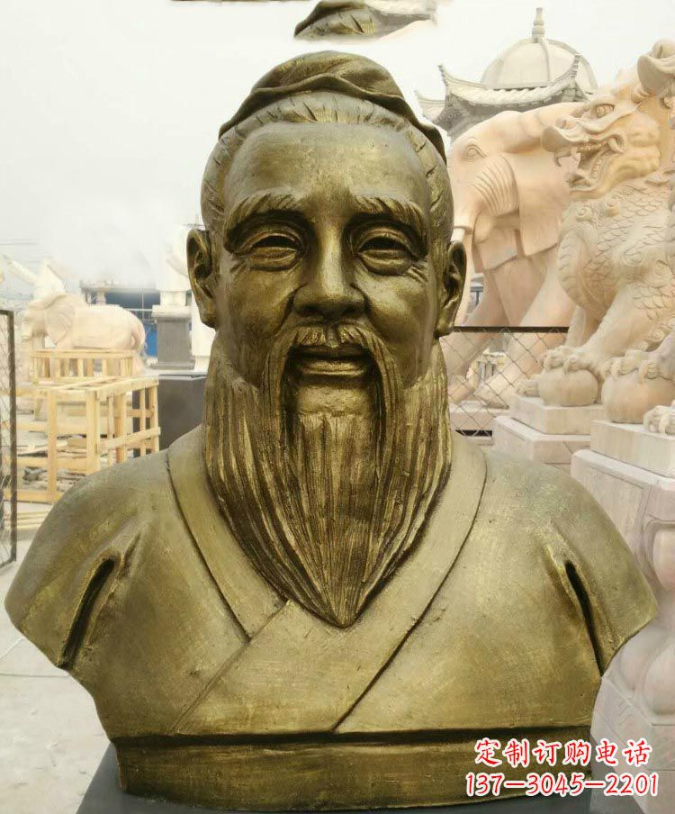 太原校园孔子胸像铜雕