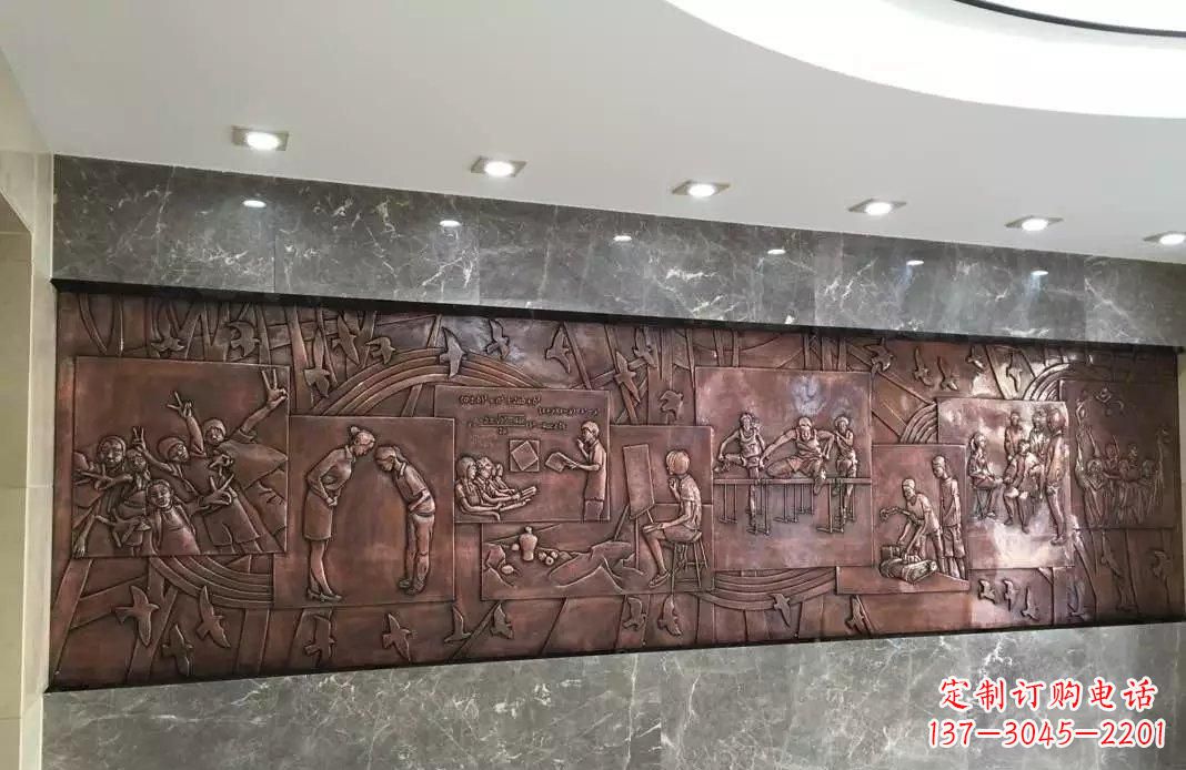 太原校园老师与学生铜浮雕