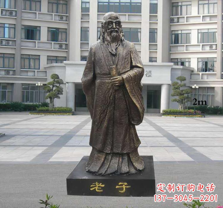 太原校园老子雕塑
