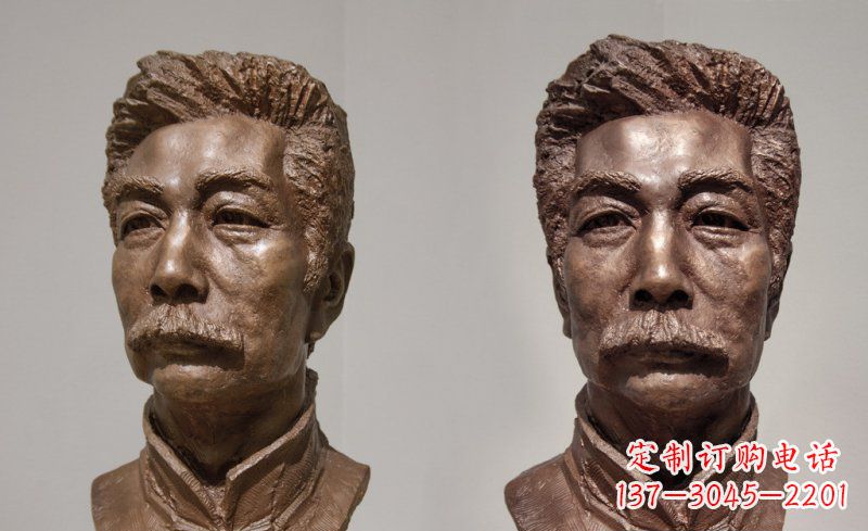 太原校园鲁迅头像名人铜雕