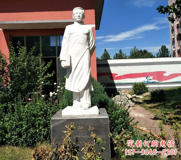 太原校园名人汉白玉陶行知