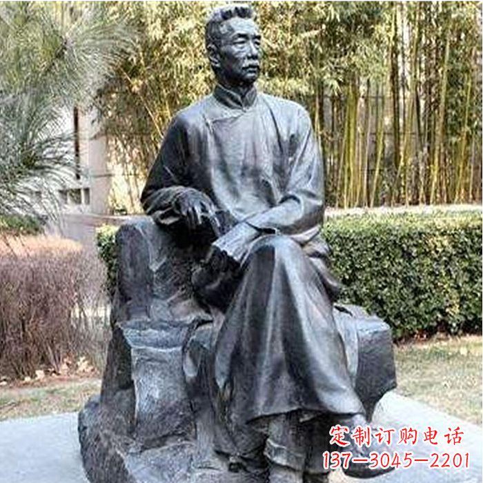 太原校园名人鲁迅雕塑