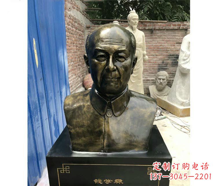 太原校园名人钱学森胸像铜雕