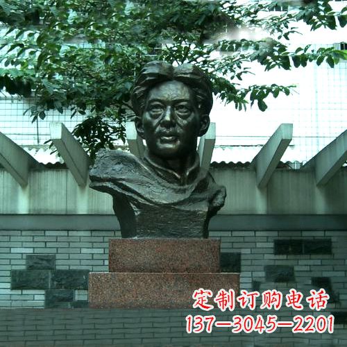 太原校园名人徐悲鸿头像雕塑