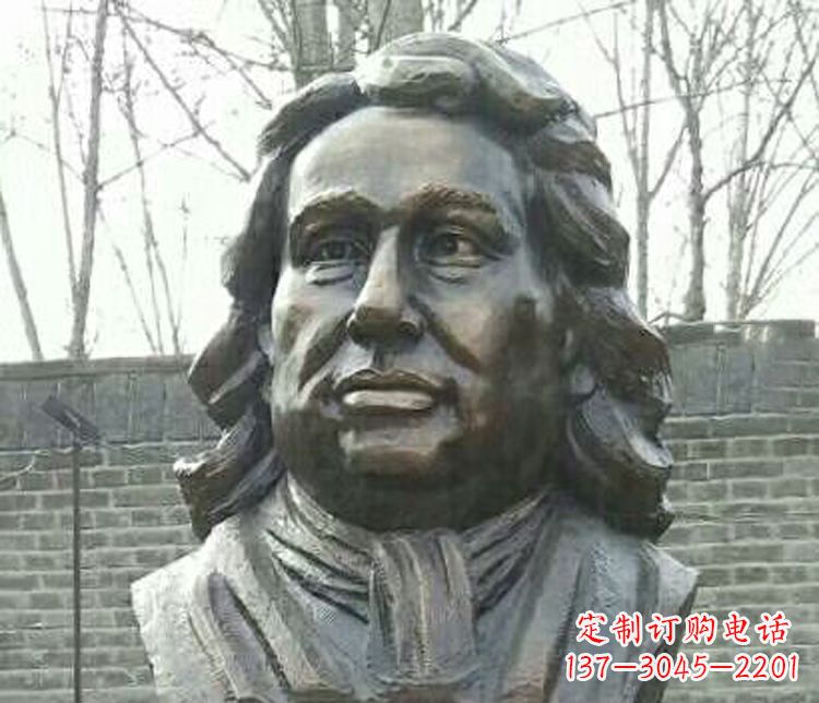 太原校园牛顿胸像铜雕