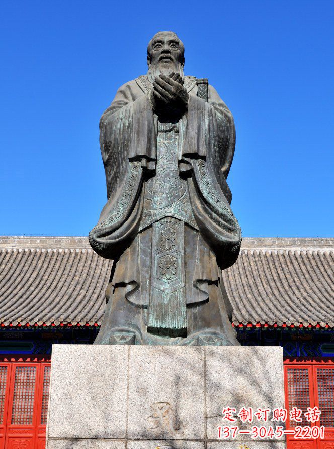 太原校园青铜孔子人物铜雕