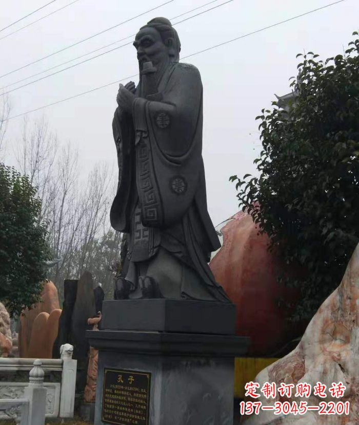太原校园人物孔子石雕 (2)