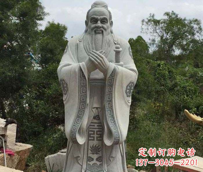 太原校园人物孔子石雕