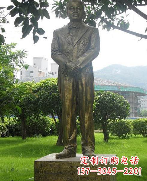太原校园人物詹天佑铜雕