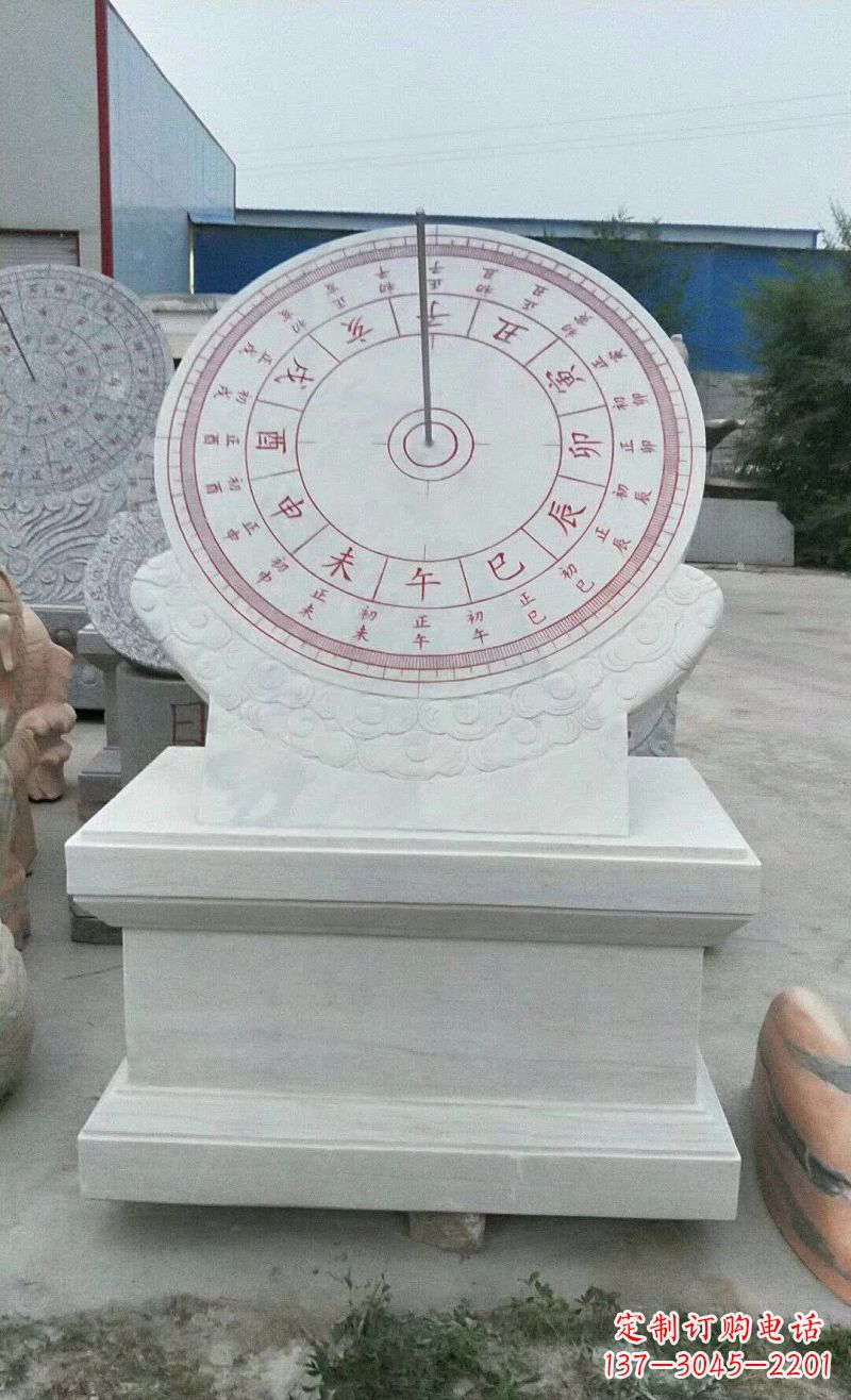 太原校园日晷石雕112