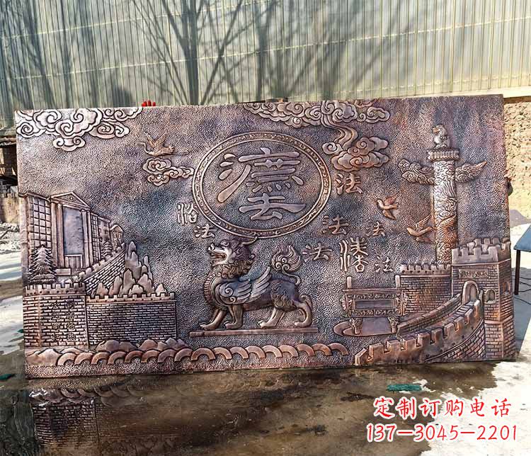 太原獬豸法治铜浮雕
