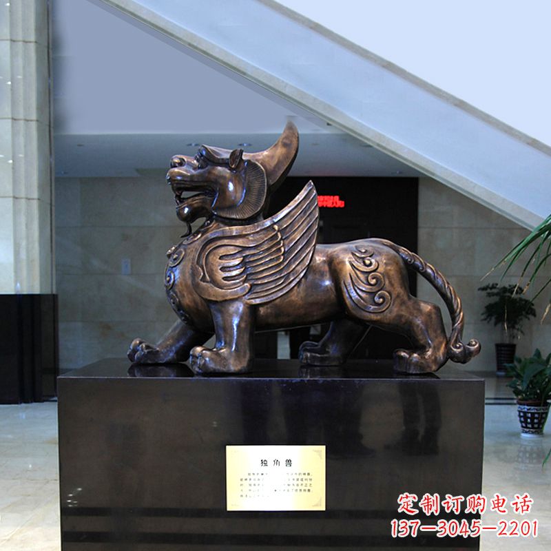 太原獬豸铜雕摆件-法院公正神兽雕塑