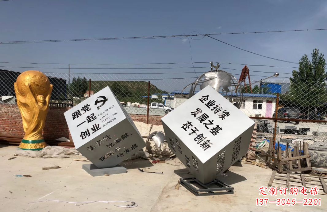 太原行走的力量不锈钢魔方雕塑户外摆件广场雕塑