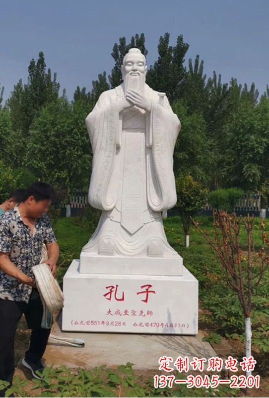 太原幸福门孔子雕像